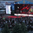 efaf8cc9-91b8-42cf-8789-ac6da871e56e - Министерство культуры