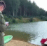 Бастрыкин потребовал доклад о гибели подростка в нижегородском эко-парке - Комсомольская Правда