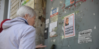 163 человека пропали в Нижегородской области в мае - Комсомольская Правда