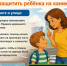 У школьников начались летние каникулы.. - Жердевский муниципальный округ