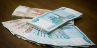 Кировский Соцфонд перечислил медучреждениям 31,7 миллионов по родовым сертификатам - Newsler.Ru