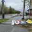 В Салехарде заменят триколор, порванный ураганным ветром - Комсомольская Правда
