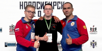Гиревики - ParmaNews.Ru