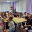 Литературно-познавательное мероприятие "От тройки до пятёрки" (гр. 3). Центральная библиотека - Центральная библиотека