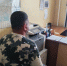 JPG Файл - УМВД Приморского края 