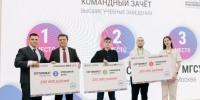 Студенты ЮУрГУ стали победителями Международного строительного чемпионата - ЮУрГУ