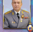 PNG Файл - ГУ МВД Нижегородской области