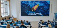 Студенты МГПУ стали медалистами IX сезона олимпиады «Я — профессионал» - МГПУ
