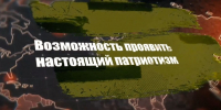 До 30 июня включительно предусмотрена дополнительная выплата для контрактников - Кайтагский район
