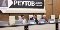 Партийные решения - ProReutov.Ru