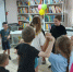 Тематический урок «Югра-суровый край» - ЦБС г. Зверево
