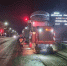 image - GazetaRB.Ru
