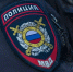16 мигрантов-нелегалов поймали полицейские на стройке в Новороссийске - Кубанские Новости