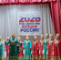 Выступление областного коллектива в Иванырсинском культурно-досуговом центре - Лунинский район