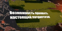 До 30 июня включительно предусмотрена дополнительная выплата для контрактников - Сетевое издание Деловой Кайтаг