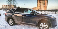 В Братске у пьяной водительницы конфисковали Lexus за 4 млн рублей - Weacom.Ru