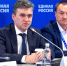 Воскресенский на форуме «Есть результат»: есть три модели развития малых городов - Известно.ру