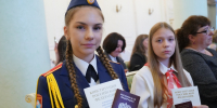 В преддверии Дня России юные кузбассовцы получают свои первые паспорта - ГТРК Кузбасс