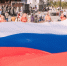 Программа праздничных мероприятий ко Дню России в городском округе «город Якутск» - ИА SakhaTime