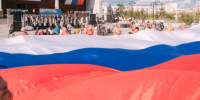 Программа праздничных мероприятий ко Дню России в городском округе «город Якутск» - ИА SakhaTime