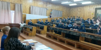 Мероприятие, приуроченное ко Дню России - Институт водного транспорта