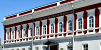 Забота о здоровье в центре Арзамаса! - Город Арзамас