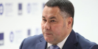 Регионы СЗФО на ПМЭФ привлекли почти 1,4 трлн рублей инвестиций - ИА Dvina29