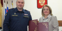 УФСИН Поморья и Красный Крест подписали соглашение о взаимодействии - ИА Dvina29
