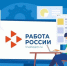 1 июня – День защиты детей и Всемирный день родителей - АПИ НГТУ