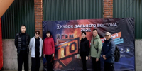 Сотрудники УФСИН России по Республике Бурятия приняли участие в отборочном этапе Кубка Дальнего Востока «Игры ГТО 2026» - УФСИН