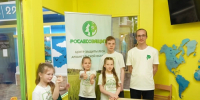В рамках праздника «Мы – дети Земли» прошел «Эко-квест» - Рослесозащита