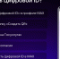 Внимание руководителей объектов потребительского рынка! - Администрация Костромского района