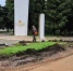 Фото сайта правительства КБР - НИА-Кавказ - КБР