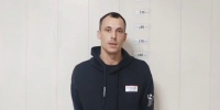 Один из задержанных. Скриншот видео пресс-службы ГУ МВД России по Иркутской области - Irk.Ru