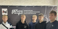 Несовершеннолетние осужденные посетили квест-комнату - ГУФСИН
