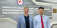 В Якутии представили роботизированную мобильную станцию для беспилотных воздушных судов - Мининноваций РС(Я)