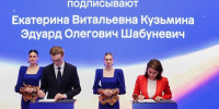 В рамках ПМЭФ было подписано соглашение о сотрудничестве между Благотворительным Фондом «Христианское милосердие» и АНО «Институт развития образовательных, платформенных и цифровых решений» - ИППО