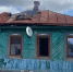 Белгородская область получит 1,7 млрд рублей на компенсацию аренды жилья для переселенцев - Мир Белогорья