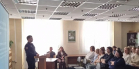В Историческом архиве завершился курс лекций в рамках проекта «Финансовая культура в трудовых коллективах» - ИА Омскрегион