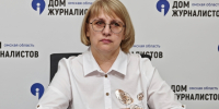 Омичей предупредили о мошенничествах с поддельными сообщениями от «Госуслуг» - ИА Омскрегион