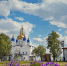 Тобольск вошёл в число городов-лидеров по подготовке кадров в сфере технологического развития - Tobolsk.Info