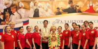 Калужский танцевальный коллектив победил на международном конкурсе - Калужский перекрёсток
