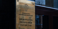 В Бугульме суд вынес приговор мужчине, повторно севшему за руль в пьяном виде - Бавлы-информ