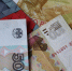 Заимствования российских компаний и банков через облигации приблизились к 1 трлн рублей в мае - Реальное время
