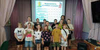 img-1 - ЦБС Куйбышевского района