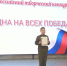 Илья Бойченко - УФСИН