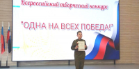 Илья Бойченко - УФСИН
