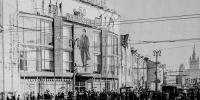Раздел "Культурное наследие" появился в медиабанке "Мосфото" - M24.Ru