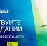... - УлГТУ