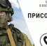 фото: официальный логотип - НИА